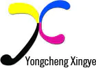 Пекин Юнхенг Синье Стальная Структура Co., Ltd.
