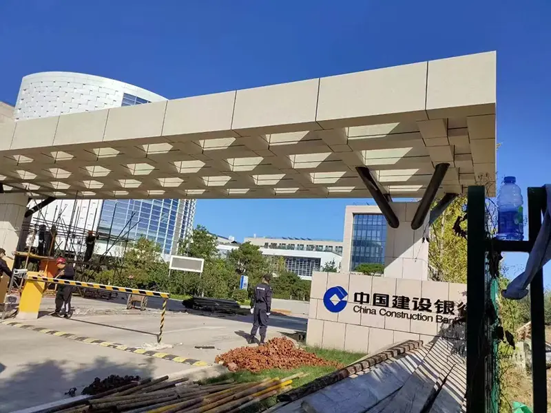 Steel Structure Architectural Pattern